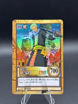 Roronoa Zoro C429 Holo Carddass Hyper Battle Bandai Japanese One Piece LP - Image 1