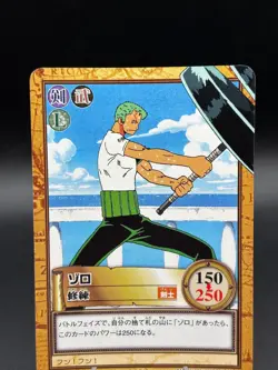 Roronoa Zoro C402 Carddass Hyper Battle Japanese One Piece Lightly Played - Image 2