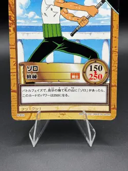 Roronoa Zoro C402 Carddass Hyper Battle Japanese One Piece Lightly Played - Image 3