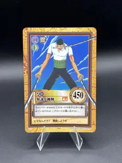 Roronoa Zoro C115 Carddass Hyper Battle Japanese One Piece Lightly Played - Image 1