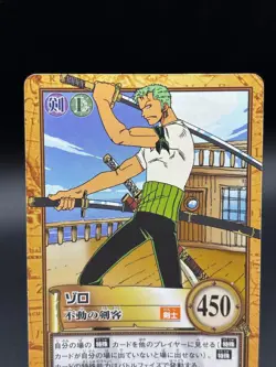 Roronoa Zoro C430 Carddass Hyper Battle Japanese One Piece Lightly Played - Image 2