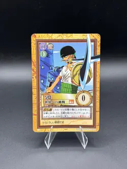Roronoa Zoro C73 Carddass Hyper Battle Japanese One Piece Lightly Played - Image 1