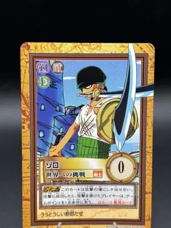 Roronoa Zoro C73 Carddass Hyper Battle Japanese One Piece Lightly Played - Image 2