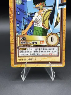 Roronoa Zoro C73 Carddass Hyper Battle Japanese One Piece Lightly Played - Image 3