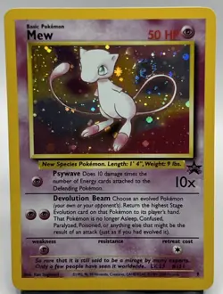 MEW PROMO #9 Holo STRONG SWIRL Vintage WOTC Pokemon card - Image 1