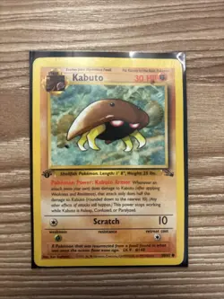 Vintage Pokemon TCG Kabuto Fossil Card 50/62 Regular Common 1st Edition - Image 1