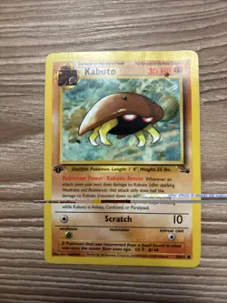 Vintage Pokemon TCG Kabuto Fossil Card 50/62 Regular Common 1st Edition - Image 2