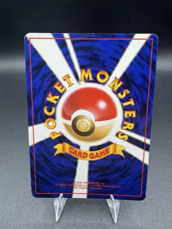 Giovanni's Gyarados Holo No. 130 Gym 2 Challenge Japanese Pokemon Card 1999 MP - Image 2