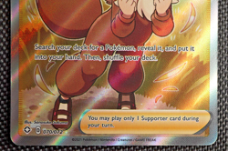 2021 Poke Kid 070/072 Shining Fates Full Art Pokemon TCG Trading Card Game - Image 4