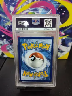 2023 POKEMON SV 151 - MEW EN #171/165 WARTORTLE ILLUSTRATION RARE PSA 10 - Image 2