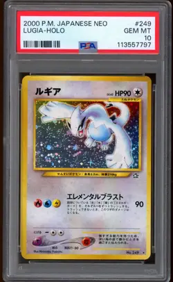 2000 Pokemon Lugia Neo Genesis Japanese Holo #249 PSA 10 GEM MINT - Image 1