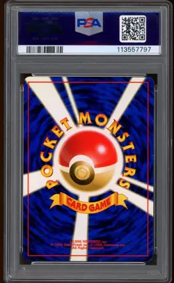 2000 Pokemon Lugia Neo Genesis Japanese Holo #249 PSA 10 GEM MINT - Image 2