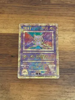 Pokemon Promo Ancient Mew Holo HP Damaged - Image 1
