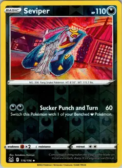 Seviper 116/196 Uncommon Lost Origin Pokemon Reverse Holo NM - Image 1