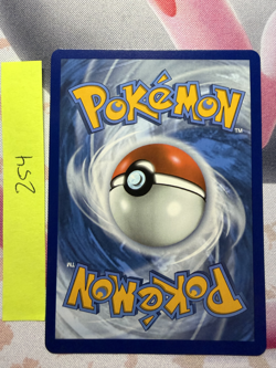 Pokemon TCG Umbreon VMAX 214/203 Secret Rare NM - Image 2