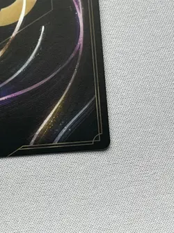 Ursula - Deceiver - 03/D23 - Disney Lorcana D23 Promo - Image 5