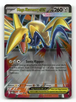 Mega Skarmory ex 055/088 - Perfect Order - Pokemon Card NM/M - Image 1