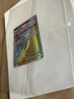Pokemon Karte- Alolan Exeggutor GX 118/111, Tower-Go-Round GX, Rainbow Secret... - Image 4