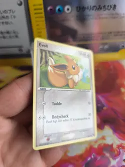 Pokemon Karte Card Eevee Evoli Pop 3 Ex Series Vintage Rare Promo Mint - Image 3