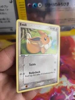 Pokemon Karte Card Eevee Evoli Pop 3 Ex Series Vintage Rare Promo Mint - Image 4