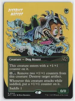 District Mascot (Borderless) #344 - Aetherdrift - Normal - Rare - Image 1