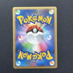 Palkia LV.X Shining Darkness DP3 Japanese Holo Rare Pokemon Card 2007 D&P LP - Image 2