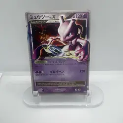 Pokemon Card Mewtwo LV.X 006/012 Holo PtM 2009 JP - Image 1