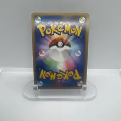 Pokemon Card Mewtwo LV.X 006/012 Holo PtM 2009 JP - Image 2