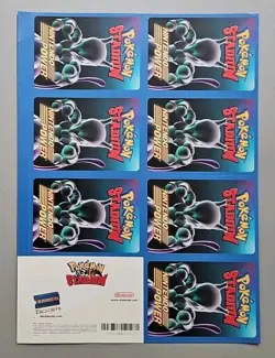 Pokemon Stadium Blockbuster Uncut Mewtwo Sheet Nintendo Power Promo - Image 3