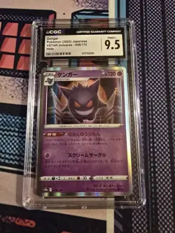 Gengar 048/172 Holo VSTAR Universe Japanese Pokemon Card CGC 9.5 - Image 1