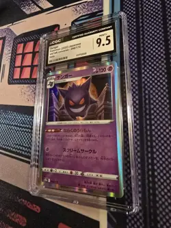 Gengar 048/172 Holo VSTAR Universe Japanese Pokemon Card CGC 9.5 - Image 2