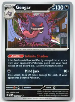 Gengar Rare Perfect Order Reverse Holo 050/088 NM/M Pokemon - Image 1
