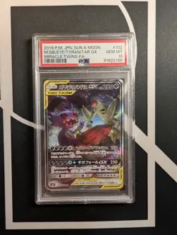 M Sableye & Tyranitar GX 102 Miracle Twins Rare Full Art - Pokemon TCG - Image 1