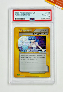 Pokemon PSA 10 Pokemon Nurse #028 CLF Classic Collection 2023 Japanese - Image 1