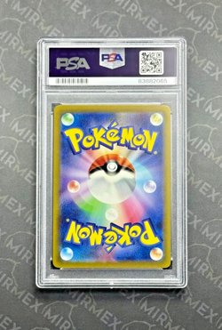 Pokemon PSA 10 Pokemon Nurse #028 CLF Classic Collection 2023 Japanese - Image 3