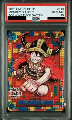 (PSA10) 2025 ONE PIECE DAY 25 - Promotional Card: Monkey D. Luffy - Elbaf - Image 1