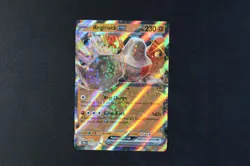 Regirock ex 101/182 Holo Shiny Pokemon TCG Card Destined Rivals 2025 NEAR MINT - Image 1