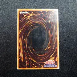 Yu-Gi-Oh yugioh Exodia the Forbidden One Ultimate 307-057 Japanese TCG Very Good - Image 2