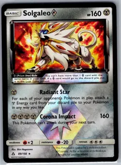 Solgaleo Prism Star 89/156 Holo SM - Ultra Prism - Pokemon Card - NM - Image 1