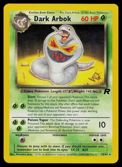 Pokemon Card - Dark Arbok [W Stamped] WoTC Promo 19/82 Promo - Image 1