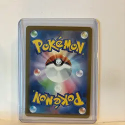 Team Rocket's Mewtwo ex RR 063/193 M2a MEGA Dream ex - Pokemon Card Japanese - Image 4