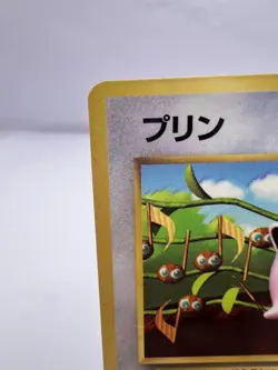 Pokemon Card Jigglypuff No 039 CoroCoro Comics Promo Glossy Keiji Japanese - Image 2