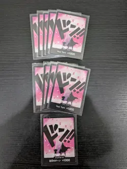 10 DON !! Playset Chopper ONE PIECE Card The Best Vol.2 PRB02 (NON-FOIL) - Image 1
