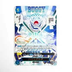Cross Guild OP09-057 Buggy ONE PIECE Card The Best vol.2 Japanese PRB-02 - Image 1