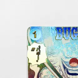 Cross Guild OP09-057 Buggy ONE PIECE Card The Best vol.2 Japanese PRB-02 - Image 5