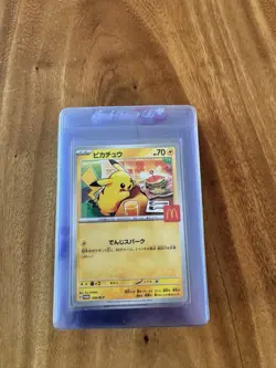 Pikachu Mcdonald's Promo 020/M-P [Burgerchu] Pokemon Card NM - Image 1