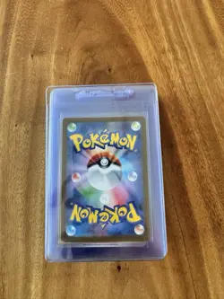 Pikachu Mcdonald's Promo 020/M-P [Burgerchu] Pokemon Card NM - Image 2