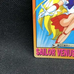 Sailor Venus Sailor moon R No.36 Card Bandai 1993 Japanese Japan JP F/S - Image 2
