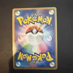 Umbreon 062/080 Unlimited Holo Rare Magma VS Aqua Japanese Pokemon Card - Image 5