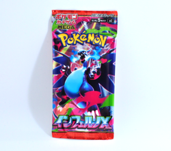 Inferno X Booster Pack Pokemon Card Game 1 Pack Sealed #1808 auth from Japan - Image 2
